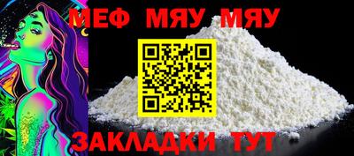 Альфа ПВП Тула