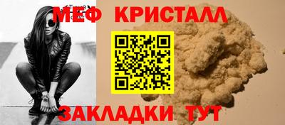 COCAINE Тулун