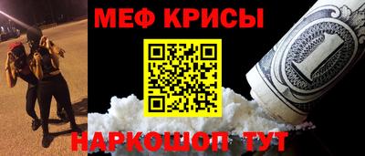 COCAINE Тулун