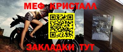 COCAINE Тулун