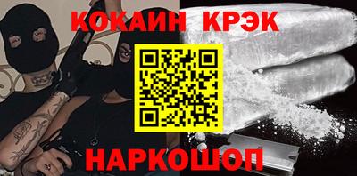 Альфа ПВП Тула
