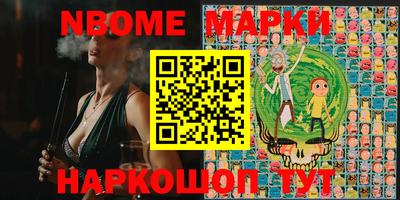 COCAINE Тулун