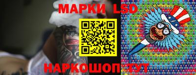 кокаин перу Туймазы