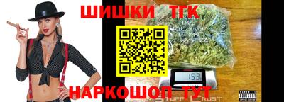 кокаин перу Туймазы