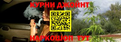 Альфа ПВП Тула