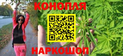 COCAINE Тулун