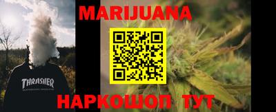COCAINE Тулун