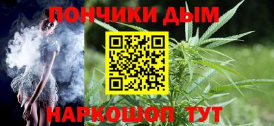 Альфа ПВП Тула