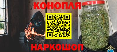 COCAINE Тулун