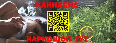 кокаин перу Туймазы