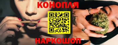 кокаин перу Туймазы