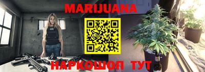 COCAINE Тулун