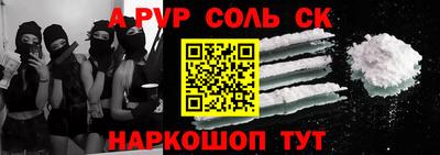 COCAINE Тулун