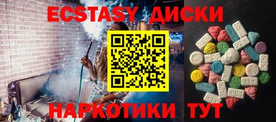 COCAINE Тулун