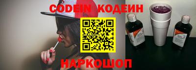 кокаин перу Туймазы