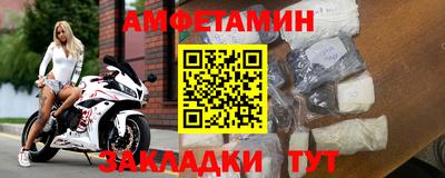 кокаин перу Туймазы