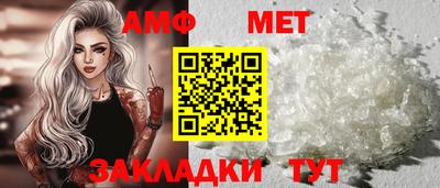 Альфа ПВП Тула