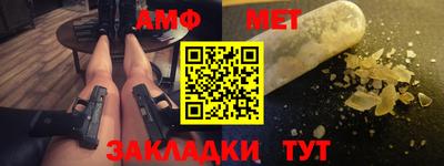 COCAINE Тулун
