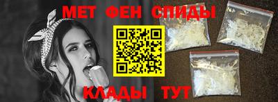 COCAINE Тулун