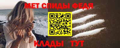 кокаин перу Туймазы