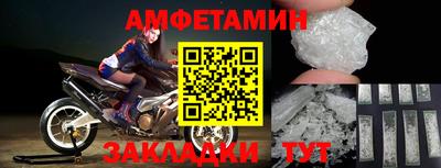 Альфа ПВП Тула