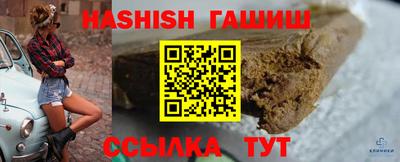 Альфа ПВП Тула