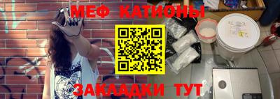 кокаин перу Туймазы