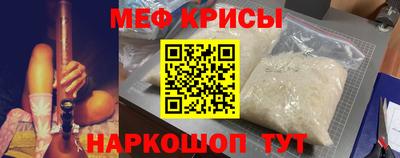 Альфа ПВП Тула