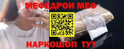 Альфа ПВП Тула